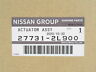 27731-2l900 Nissan Genuine Oem Hvac Air Inlet Door Actuator