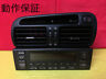 55900-3a190 Toyota Aristo Heater Climate Control Multi Display