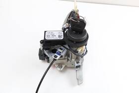 Chevrolet Box-a331-18943-y2b321 2013-2018 Suburban 1500 Ignition Lock With Key And Immobilizer Oem 13500157