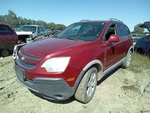 Used A/c Selector Switch Fits: 2012 Chevrolet Captiva Sport Automatic Temperatur. Fixed Price $110.70.