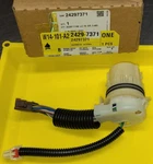 Gm 24297371 Harn Assembly, A/trns Wrg (pass, Thru, Ness, 4, Pin & 10, Ims). Fixed Price $49.99.