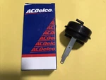 Ac Delco Heater Blend Door Water Shut Off Gm Part # 1996836. Fixed Price $20.67.