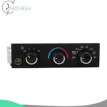 A/c Heater Climate Control Switch Unit For 2001-2021 Chevrolet Express 2500 3500. Fixed Price $41.28.