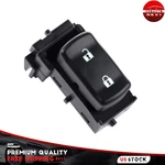 Door Lock Switch For 2008-2013 Chevy Silverado Gmc Sierra 1500 2500 3500. Fixed Price $11.99.