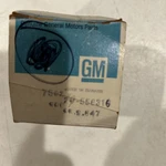 Nos Gm 556316 Oldsmobile 1977-79 Models 88,98 Power Antenna Guide. Lot Of 18.. Fixed Price $30.00.