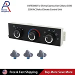84793086 Ac Delco Climate Control Unit For Chevy Express/gmc Savana 2500 3500. Fixed Price $45.99.