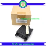 27731-2L900 Oem A/c Hvac Door Actuator Assy Mode For Altima Maxima Infiniti I30. Fixed Price $112.81.