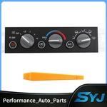 A/c Climate Control Module For Chevy Suburban Tahoe Gmc Yukon 96-00 599-006. Fixed Price $70.99.