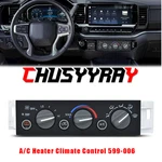 Hvac Control Module 599-006 Chusyyray+. Fixed Price $69.98.