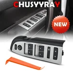 22968506 Window Switch Assembly Fit 2010-2013 Chevrolet Silverado 1500/2500/3500. Fixed Price $77.99.