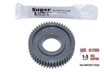 Blend Door Actuator Gear Rebuild Kit (fits 1990-2013 Chevy, Gmc, And More). Fixed Price $26.58.
