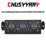 599-218 A/c Heater Climate Control Module Panel Fits Chevy Gmc Tahoe Sierra 2500. Fixed Price $79.99.