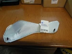 Oe Gm 23178740 Front Frame Heat Shield For Some 15-17 Silverado & Sierra Apps.. Fixed Price $6.50.