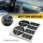 1X Dash Button Repair Kit Decal Stickers Replacement For Chevrolet Gmc Tahoe. Fixed Price $8.99.