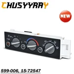Hvac Control Module 599-006 Chusyyray. Fixed Price $59.99.