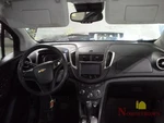 2016 Chevy Trax Temperature Controls. Fixed Price $80.00.