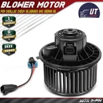 Heater Blower Motor Fan For 07-13 Chevrolet Silverado/gmc Sierra 1500 2500 Tahoe. Fixed Price $32.99.