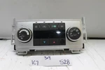 28133046 Chevrolet Malibu 2008-12 Ac Heat Temp Climate Control Oem 528 1C7 B4. Fixed Price $52.99.