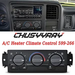 Chusyyray 599-266 Climate Control Module Abs. Fixed Price $87.99.