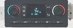 Hummer H2 Climate Control Remanufactured Oem Replacement 03 04 05 06 07. Fixed Price $169.00.