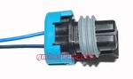 Chevrolet Acdelco Ambient Temperature Sensor Connector 25775833-1 (gmkoreaparts). Fixed Price $19.00.