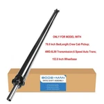 83.5 Inch Rear Drive Shaft Assembly For 2007-2010 Chevy Gmc Silverado 2500 Hd. Fixed Price $340.66.