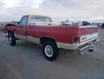 Temperature Control Model Vin R/v Fits 83-91 Blazer/jimmy (full Size) 1496404. Fixed Price $88.95.