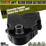 Hvac Blend Air Door Actuator For Chevy Equinox 05 Saturn Vue 02-07 Main 604-195. Fixed Price $20.99.