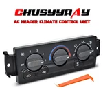 599-266 Hvac Control Module Chevy Avalanche Silverado Suburban. Fixed Price $95.99.