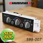 Fits Chevrolet Tahoe 1996-2000 Ac Heater Climate Control Module New. Fixed Price $68.99.