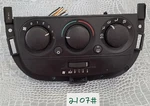 15816507 05-09 Uplander / 05-07 Terraza Relay Heater Ac Climate Switch Temp. Fixed Price $29.95.