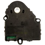 Dorman 604-116 Hvac Air Door Actuator. Fixed Price $59.22.