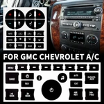 Button Repair Kit Ac Dash Switch Sticker For 2007-2015 Chevy Gmc Sierra Yukon. Fixed Price $9.98.