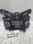 2014 Chevrolet Cruze Ac Heater Climate Temperature Control Switch Oem 95146207. Fixed Price $25.00.