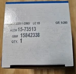 Delco 15-73513, Gm 15842338 Hvac Air Inlet Door Actuator. Fixed Price $37.99.