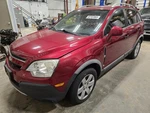 Used A/c Selector Switch Fits: 2012 Chevrolet Captiva Sport Manual Control Opt. Fixed Price $120.00.