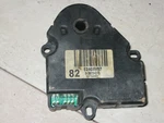 2005 - 2010 Cobalt G5 Heater Blend Door Actuator P/n 52405907. Fixed Price $12.99.