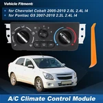 A/c Heater Climate Control Module Panel 599-141 For Chevrolet Cobalt 2005-2010. Fixed Price $124.19.
