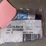 A/c Clutch Cycle Switch Acdelco 15-50618 Gm Original Equipment 15144494. Fixed Price $45.00.