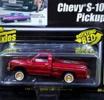 Revell 1990 Chevy S-10 Pickup Truck Lowrider Magazine Chevrolet Collectible. Fixed Price $139.99.