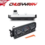 Air Conditioning Climate Control Module Panel For 2002 Chevy Avalanche 1500. Fixed Price $69.59.