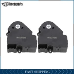 2X 604124 Fit For Corvette 90-96 Gmc C1500 88-94 Yukon 92-94 Blend Door Actuator. Fixed Price $29.58.